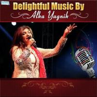 Nazar Ki Baat Hai (From "Dil Kitna Nadan Hai") Kumar Sanu,Alka Yagnik Song Download Mp3