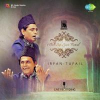 World Sufi Spirit Festival - Irfan Tufail Group songs mp3