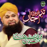 Tanam Farsooda Alhajj Muhammad Owais Raza Qadri Song Download Mp3