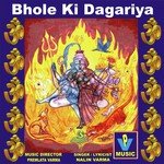 Kahan Chhupe Ho Hey Shivshankar Nalin Varma Song Download Mp3