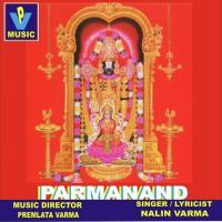 Prem Se Bolo Shani Maharaj Ki Jai Nalin Varma Song Download Mp3