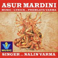 Asur Mardini songs mp3