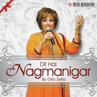 Dil Hai Nagmanigar songs mp3