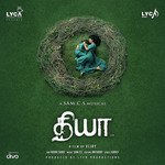 Karuve K. S. Chithra Song Download Mp3