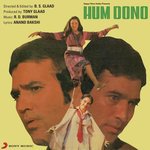 Sunle Zameen Aasman (From "Hum Dono") Asha Bhosle,Kishore Kumar,R.D. Burman Song Download Mp3