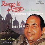 Ramzan Mubarak Hai (Album Version) Kalandar Azad Song Download Mp3