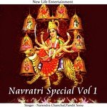 Ambe Tu Hai Jagdambe Narendra Chanchal Song Download Mp3