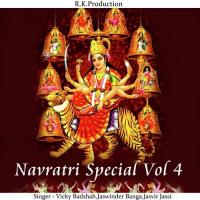 Navratri Special Vol. 4 songs mp3