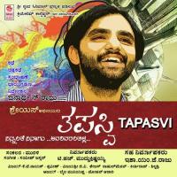 Gedde Glluvevu Tejas Song Download Mp3