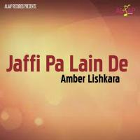 Laa De Ragda Ambar Lishkara,Kiranjoti Song Download Mp3
