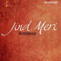 Jind Meri songs mp3