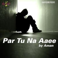 Gidhe Vich Aman Song Download Mp3
