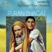 Puran Bhagat Vol 1 songs mp3