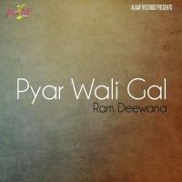 Tere Naal Ram Deewana,Kiranjoti Song Download Mp3