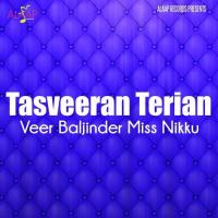 Kini Sohni Kudi Veer Baljinder,Miss Nikku Song Download Mp3