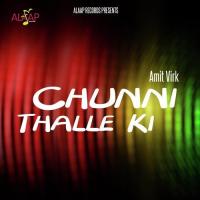 Chunni Thalle Ki songs mp3