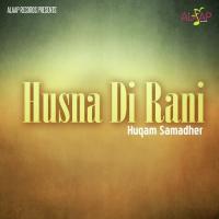 Dupatta Hukam Samadhar Song Download Mp3