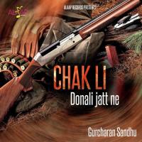 Vairia Gurcharan Sandhu,Kiran Jyoti Song Download Mp3