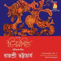Kusume Kusume Chorono Chinho Rajashree Bhattacharya Song Download Mp3
