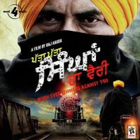 Dilbara Shabab Sabri,Jaanvee Prabhu-Arora Song Download Mp3