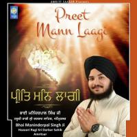 Preet Mann Laagi songs mp3