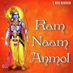 Ram Naam Hi Sada Banaye Anup Jalota,vandana Somaia Song Download Mp3