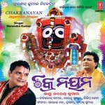 Chah Chah Re Manas Narendra Kumar Song Download Mp3