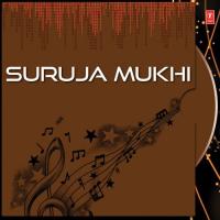 Suruja Mukhi songs mp3