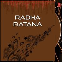 Radha Ratana songs mp3