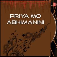 Priya Mo Abhimanini songs mp3