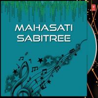 Mahasati Sabitree Various Artists Song Download Mp3