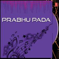Prabhu Pada songs mp3