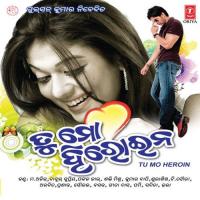 Tu Mo Heroine songs mp3