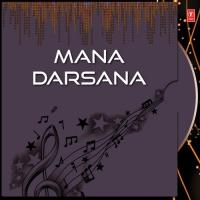 Mana Re Bela Thaun Jani Rakhitha Various Artists Song Download Mp3