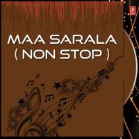 Maa Sarala Biswanath Nayak,Friends Song Download Mp3