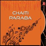 Chaiti Paraba. Various Artists Song Download Mp3