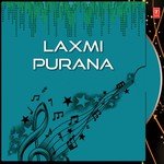 Laxmi Purana Trupti Das,Pritinanda Routray Song Download Mp3