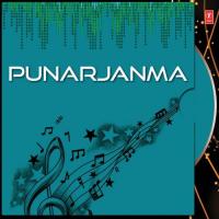 Punarjanma songs mp3