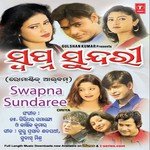 Mu Sola Bayashee Anjali Mishra Song Download Mp3