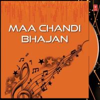 Maa Chandi Bhajan songs mp3