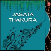 Jagata Thakura songs mp3