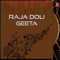 Banaste Dakila Gaja Various Artists Song Download Mp3