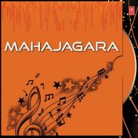 Mahajagara songs mp3