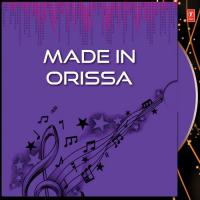 Made In Orissa songs mp3