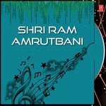 Shri Ram Amrutbani songs mp3