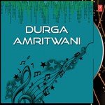 Durga Amritbani Various Artists Song Download Mp3