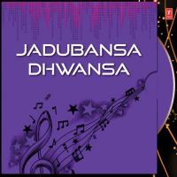 Jadubansa Dhwansa Various Artists Song Download Mp3