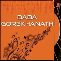 Baba Gorekhanath songs mp3