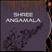 Shree Angamala songs mp3