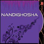 Nandighosha songs mp3